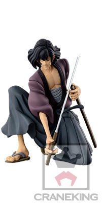 Goemon Ishikawa XIII (Ishikawa Goemon Special Color), Lupin III, Banpresto, Pre-Painted